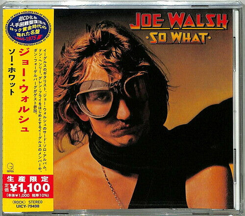 

CD диск Walsh, Joe: So What (Japanese Reissue)