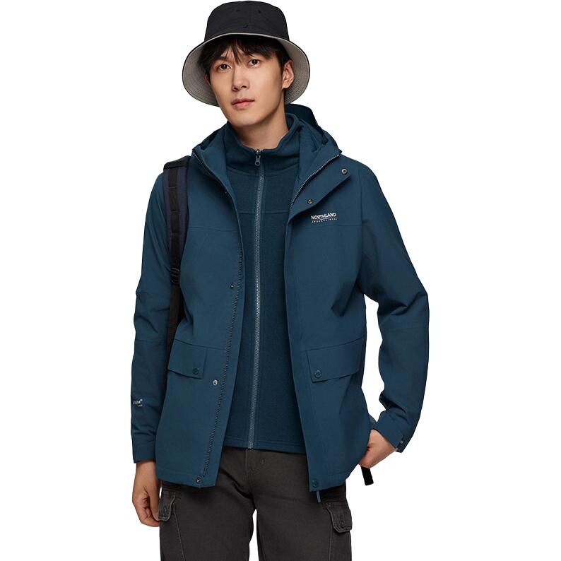 

Ветровка мужская Northland, цвет Glacier grey/dark sapphire color