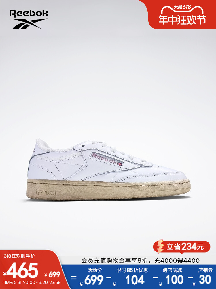 

Кроссовки женские Reebok Club C Vintage MarshmalLow, белый