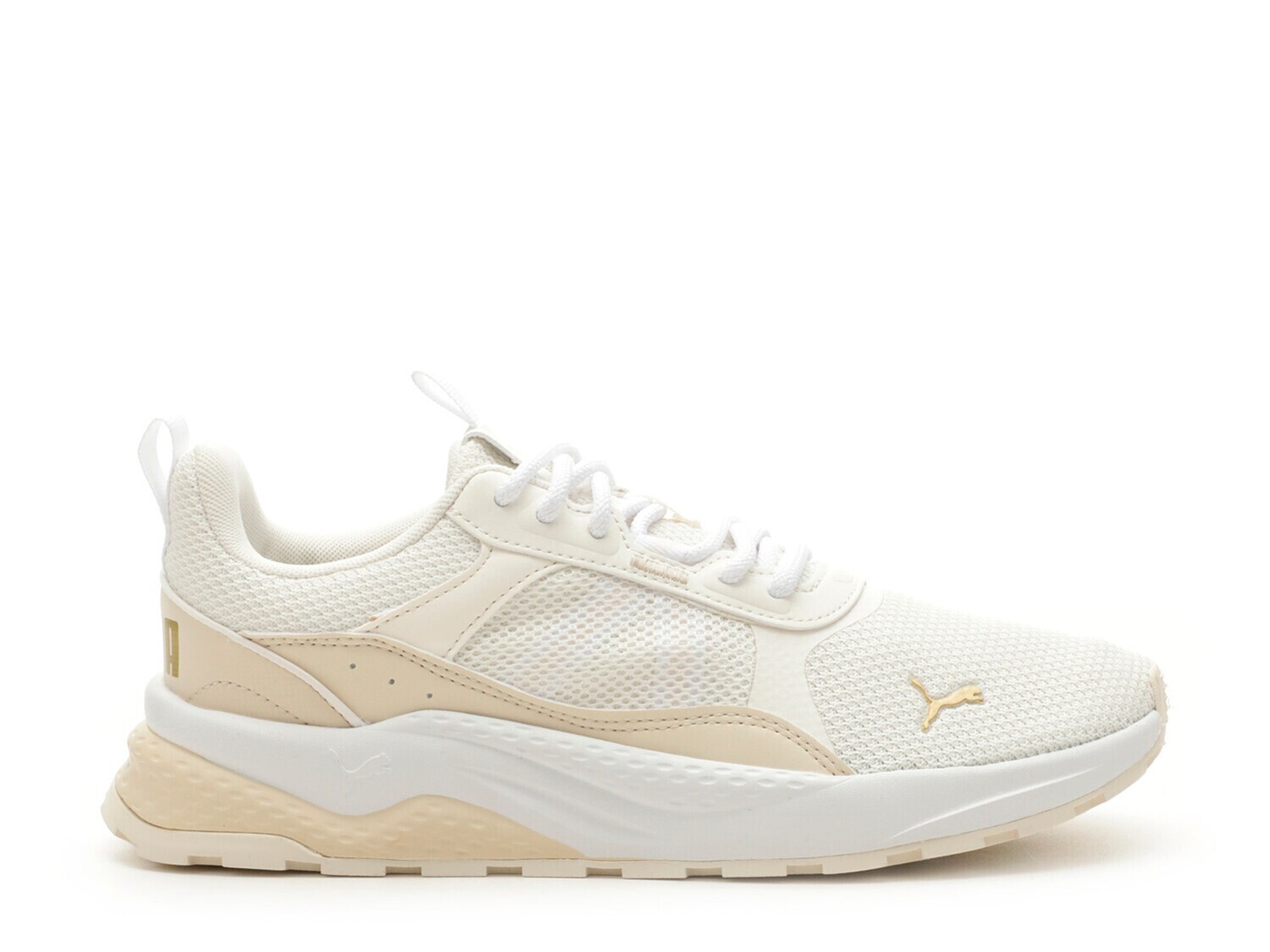 

Кроссовки Puma Anzarun 2.0, белый