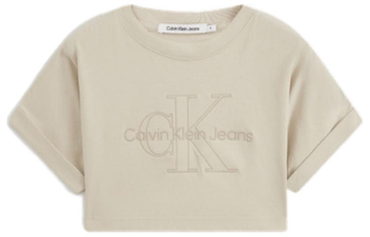 

Женский укороченный топ Calvin Klein, цвет Beige