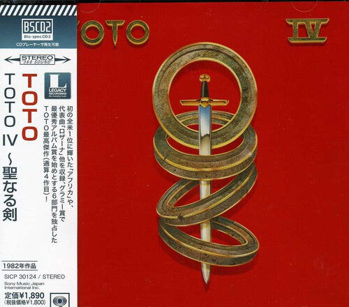 

CD диск Toto: Toto IV [Import]