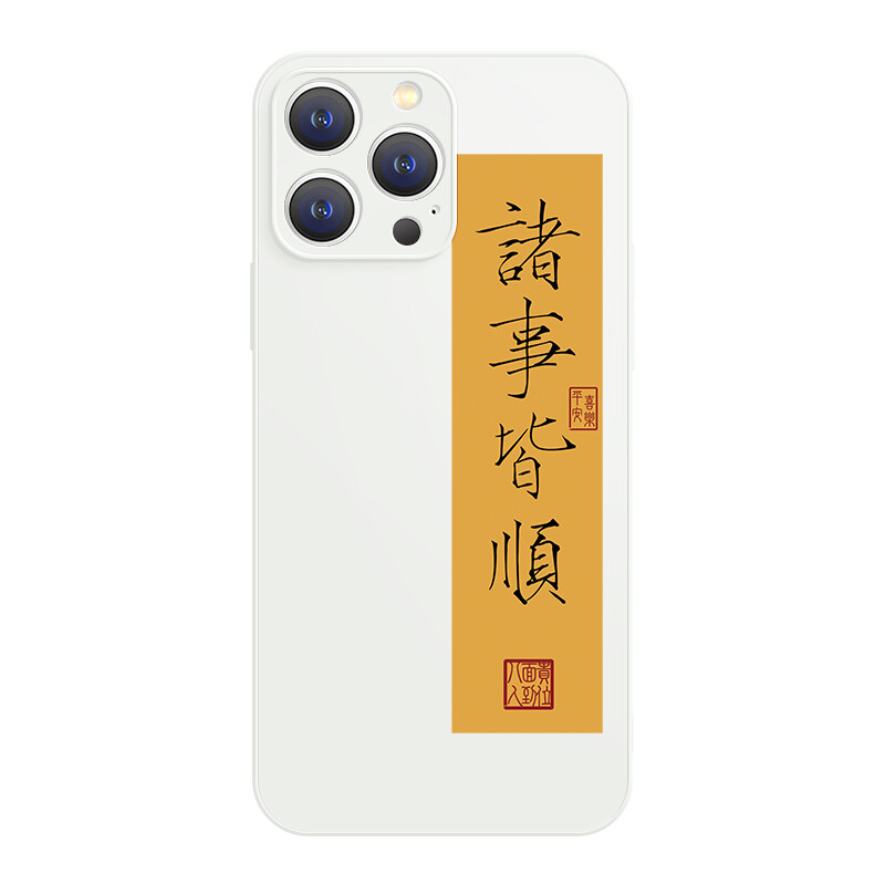 

Мелкие кости Чехол для телефона Small Bones, DWJYYG65 - Chinese red
