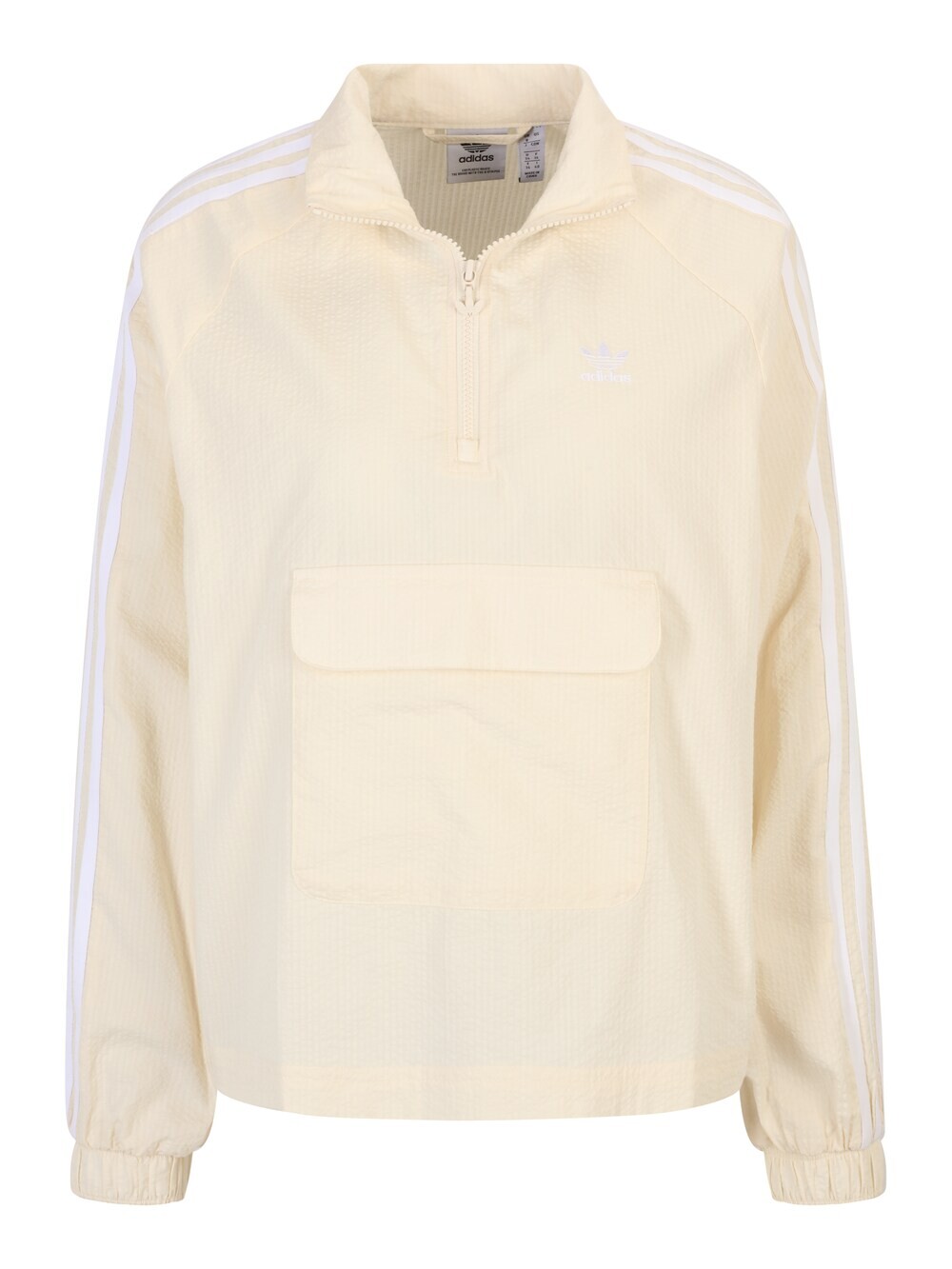 

Межсезонная куртка Adidas Adicolor Classics Poplin, крем