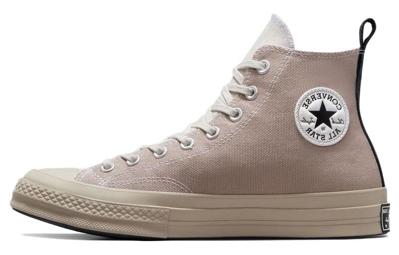 

Туфли Converse Canvas унисекс, Black/Brown