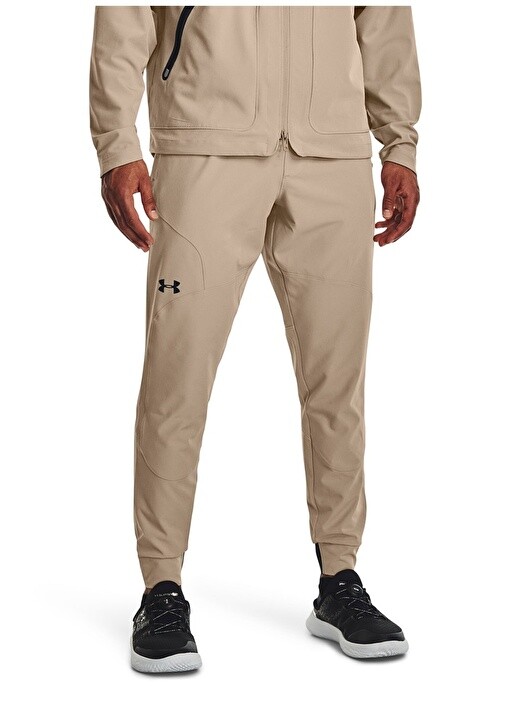 

Коричневые мужские спортивные штаны Under Armour