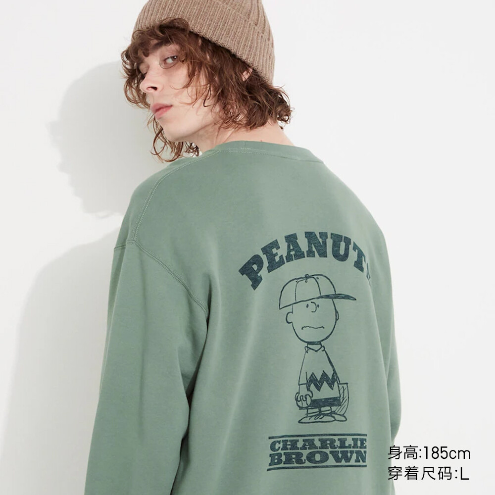 

Толстовка Uniqlo PEANUTS унисекс с длинными рукавами и принтом, зеленый