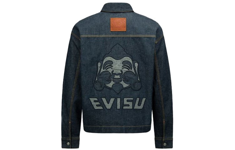 

Джинсовая куртка мужская джинсовая синяя Evisu, синий