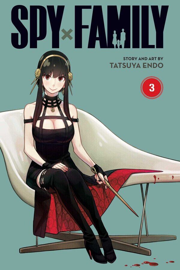 

Манга Spy x Family Manga Volume 3