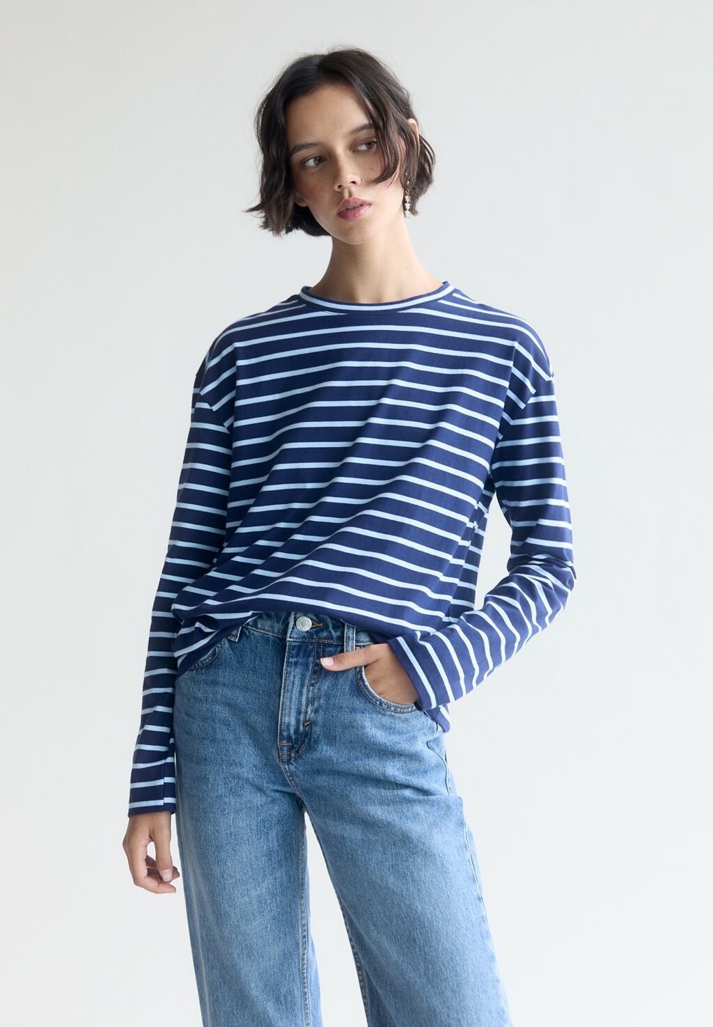 

Рубашка с длинным рукавом STRIPED PULL&BEAR, цвет dark blue