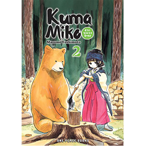 Книга Kuma Miko Volume 2: Girl Meets Bear (Paperback) эмси фигурка pop up parade kuma kuma kuma bear yuna white bear