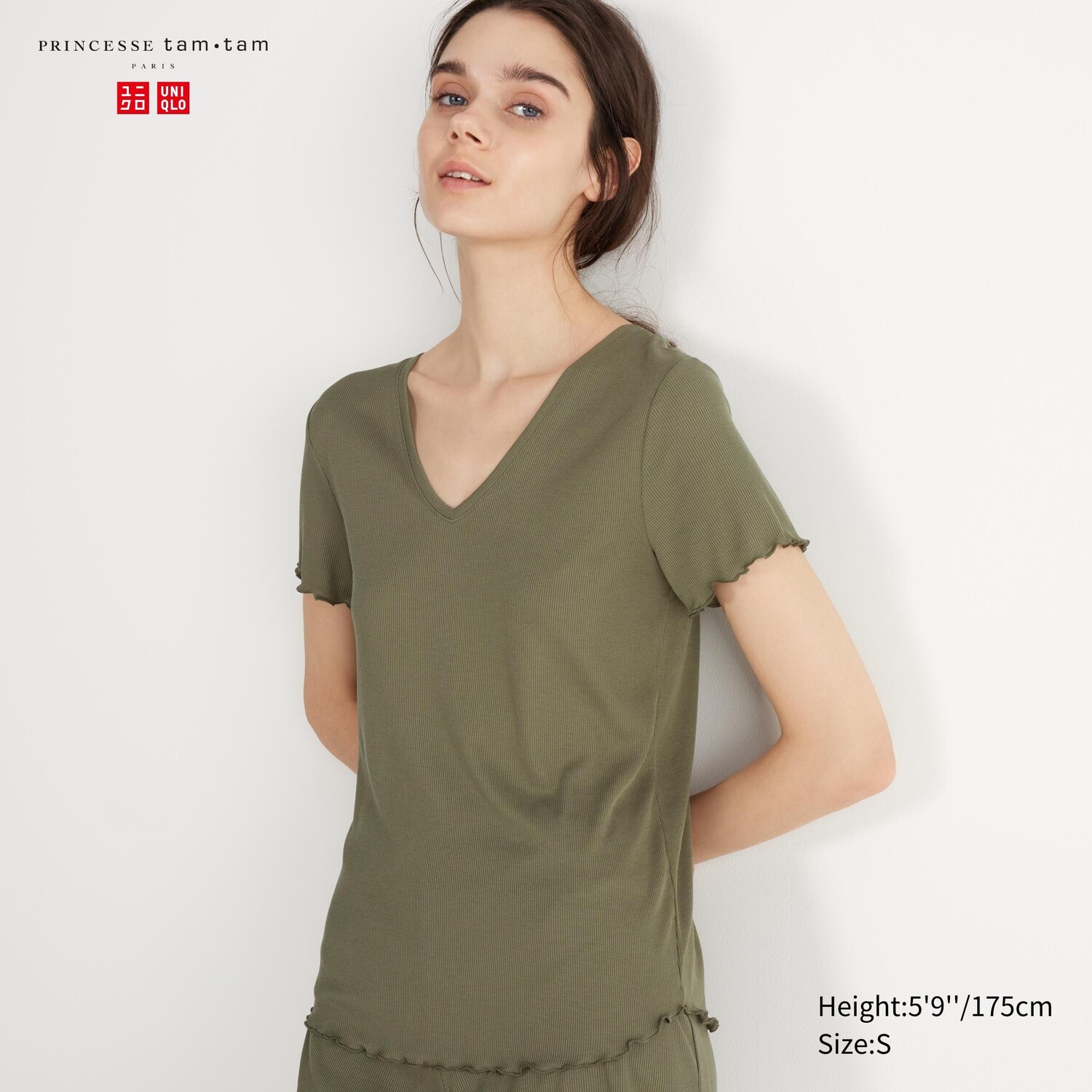 

Прозрачная футболка с принтом UNIQLO, оливковый