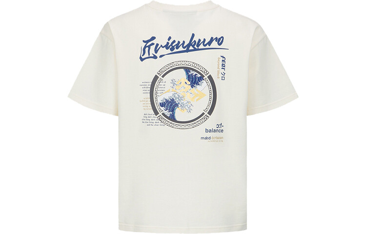 

Футболка мужская Evisu, цвет Apricot Cream