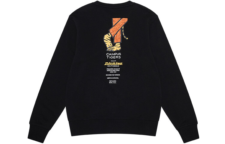 

Толстовка унисекс Dickies