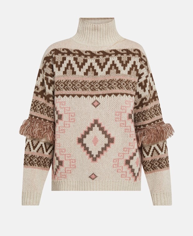 

Шерстяной джемпер Max Mara, миндальный
