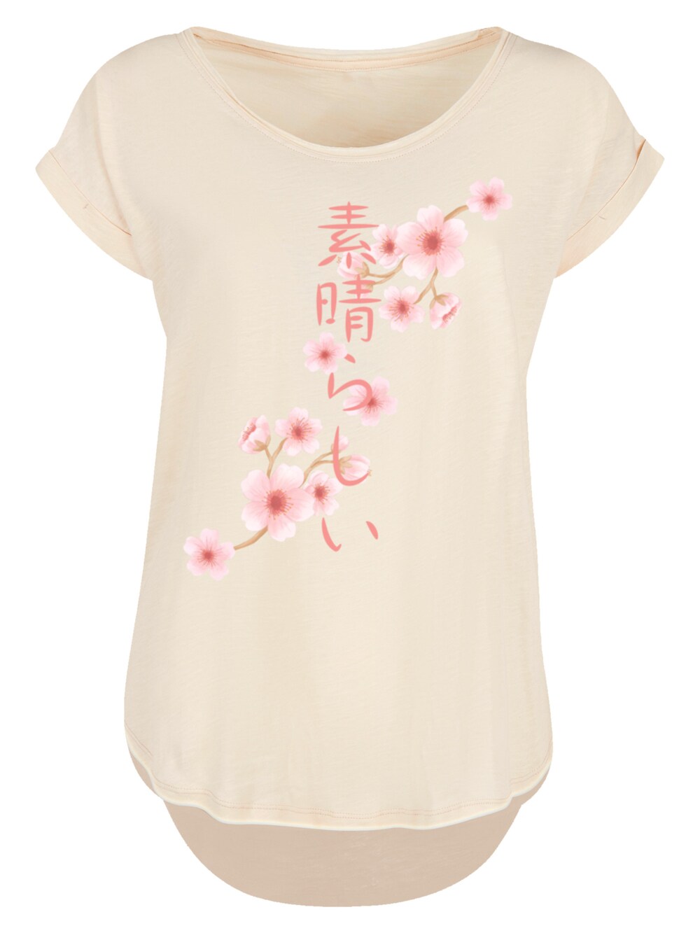 Рубашка F4NT4STIC Kirschblüten Asien, песок