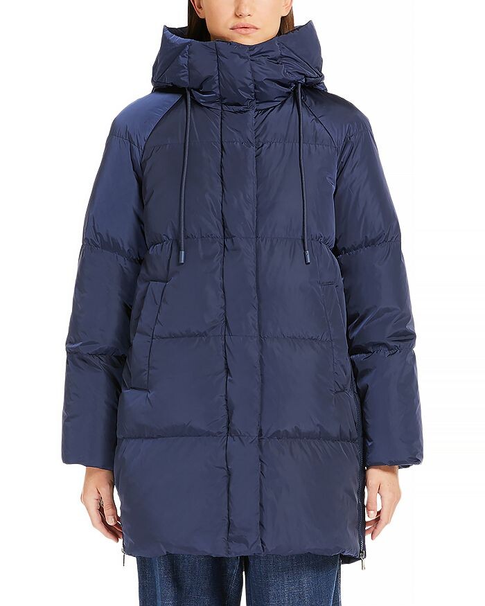 

Стеганая парка Weekend Max Mara Newbembo, синий