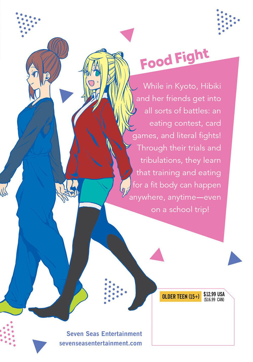 

Манга How Heavy are the Dumbbells You Lift Manga Volume 9