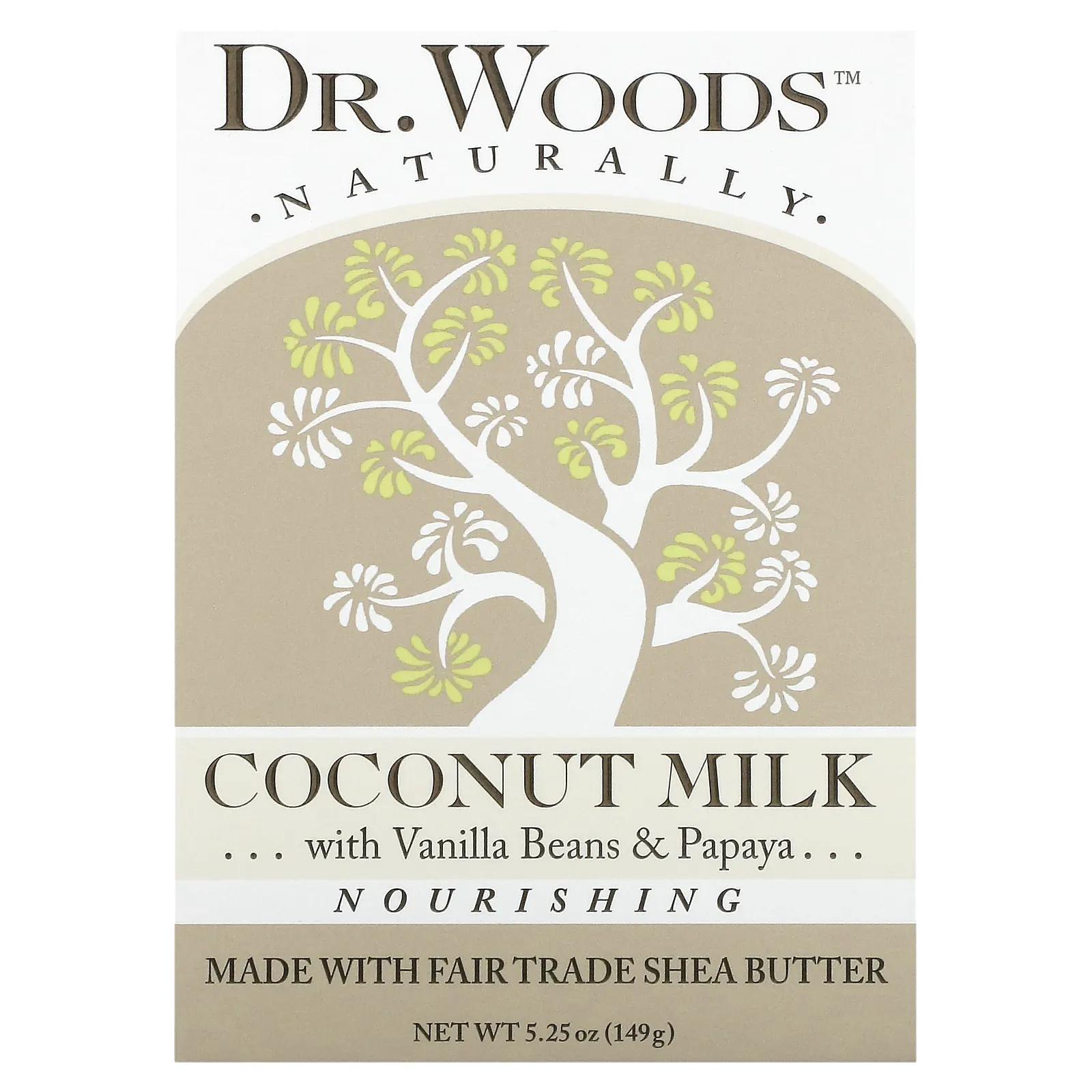 Dr. Woods Мыло на основе натурального масла ши с кокосовым молоком 5,25 унций (149 г)