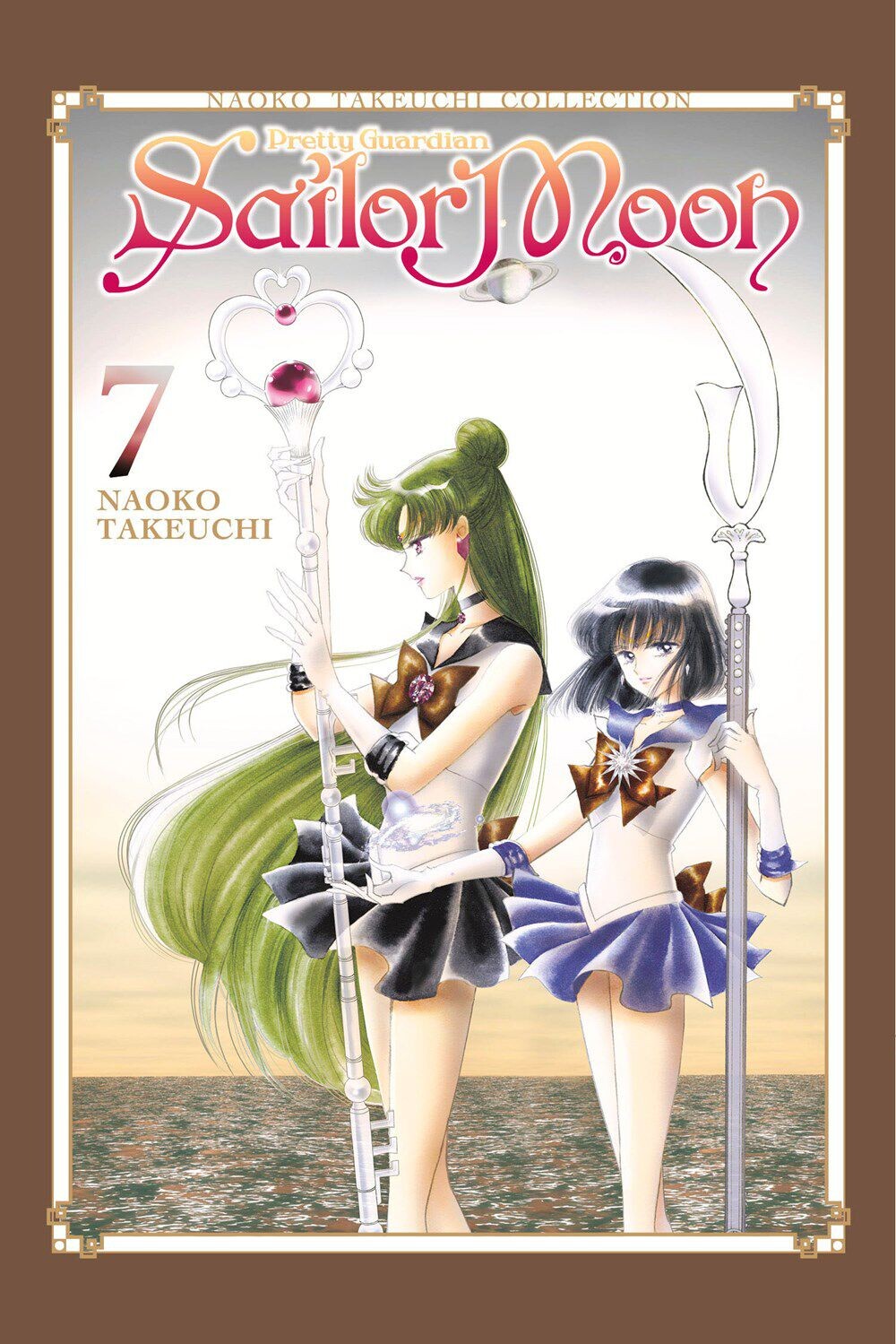 

Манга Sailor Moon Naoko Takeuchi Collection Manga Volume 7