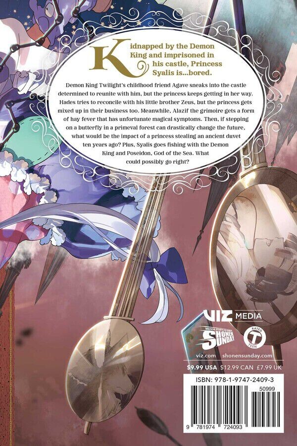 

Манга Sleepy Princess in the Demon Castle Manga Volume 16