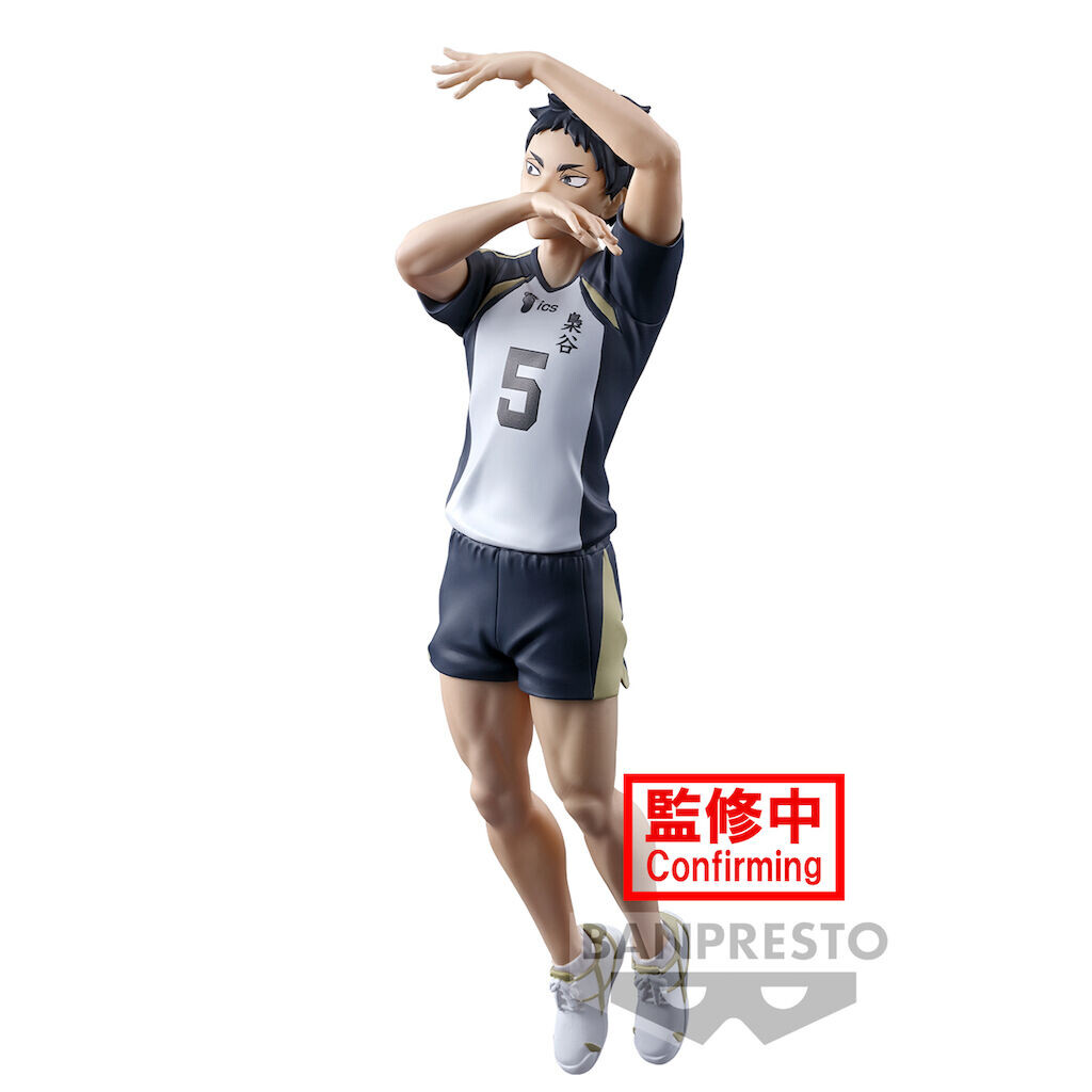 

Фигурка Haikyu!! - Keiji Akaashi Posing Prize Figure