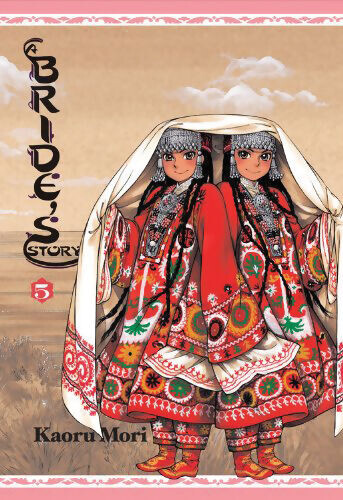 

Манга A Bride's Story Manga Volume 5 (Hardcover)