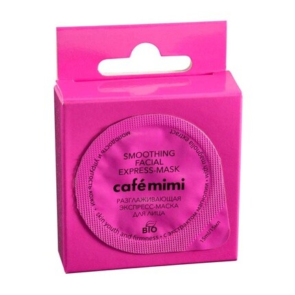 

Caf Mimi Le Caf De Beaut Разглаживающая маска для лица Juventud Y Elasticidad 15 мл, Le Cafe De Beaute