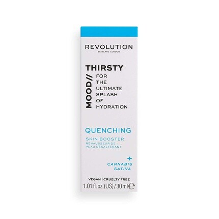 

Усилитель настроения, Revolution Skincare