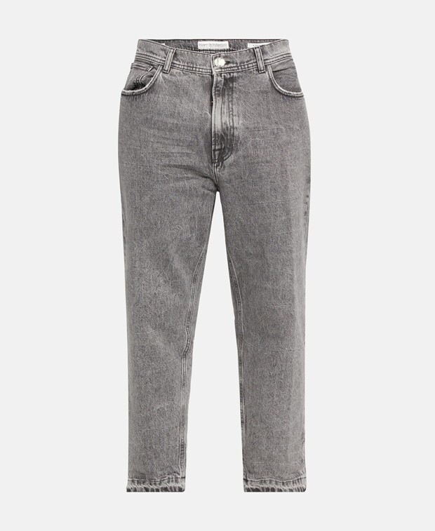 

Джинсы свободного кроя Goldgarn Denim, серый