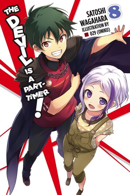 

Новелла The Devil Is a Part-Timer! Novel Volume 8