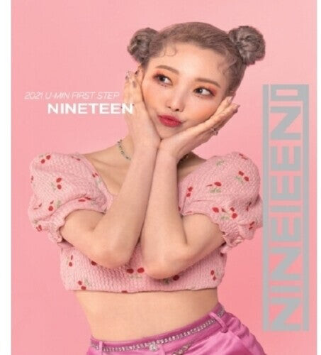 

CD диск U-Min: Nineteen (incl. 32pg Photobook, 2x Photocards)