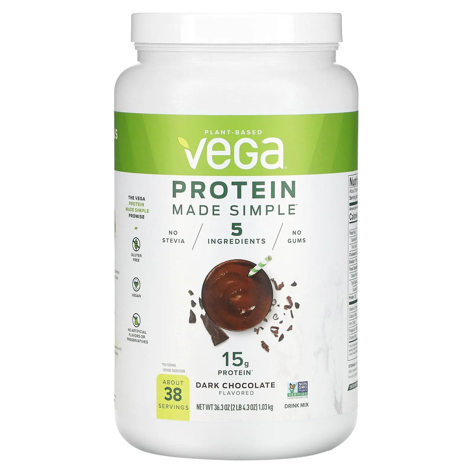 Vega Plant-Based Protein Made Simple темный шоколад 1,03 кг (2 фунта) prosupps plant perform performance plant protein насыщенный шоколад 907 г 2 фунта