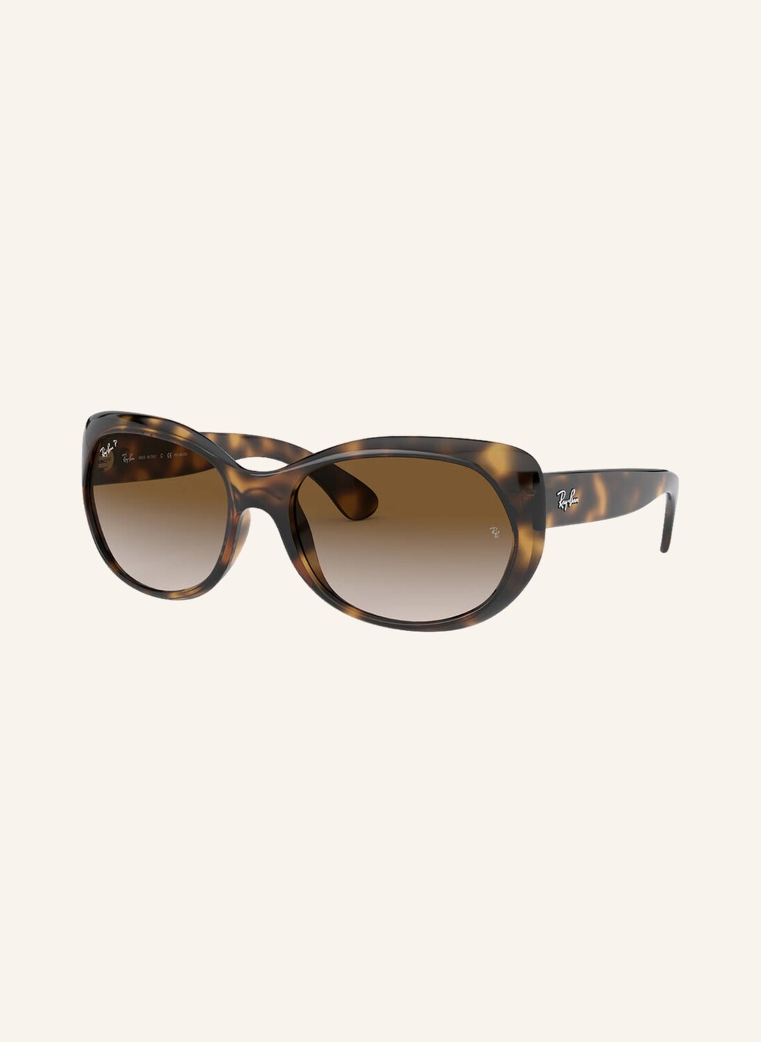 

Солнцезащитные очки Ray-Ban RB4325, гавана