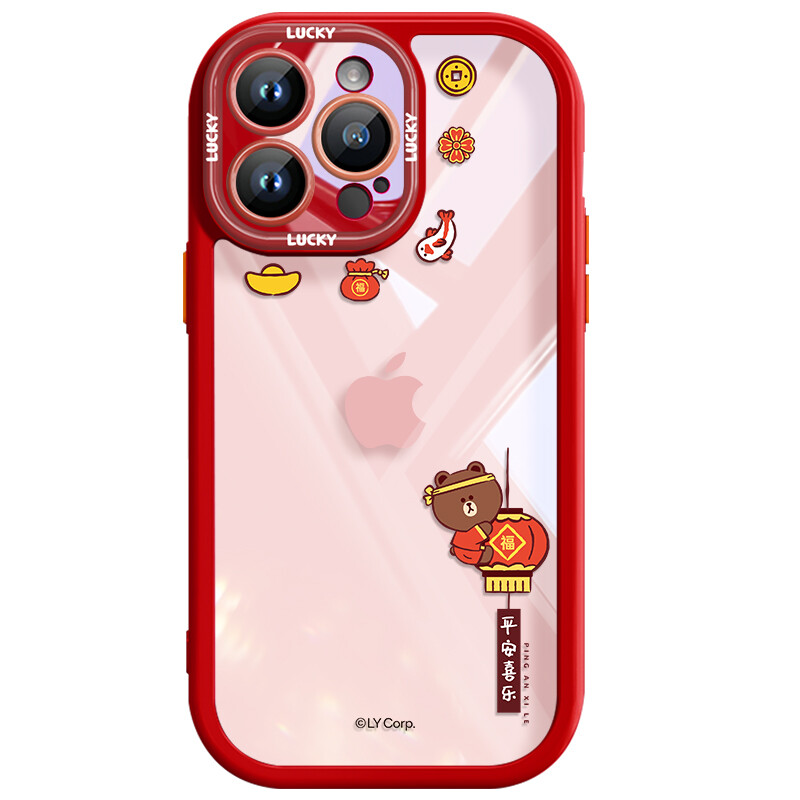 

Чехол для телефона Hizeus Sea Diamond, Holding lantern brown - pink white