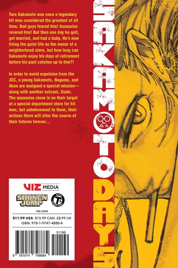 

Манга Sakamoto Days Manga Volume 13