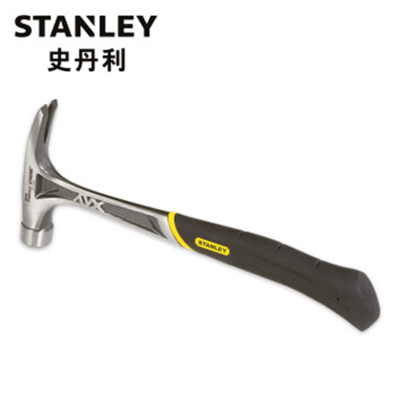 STANLEY FatMax XTREME Ударопрочный молоток-гвоздодер 16 унций 51-163-22