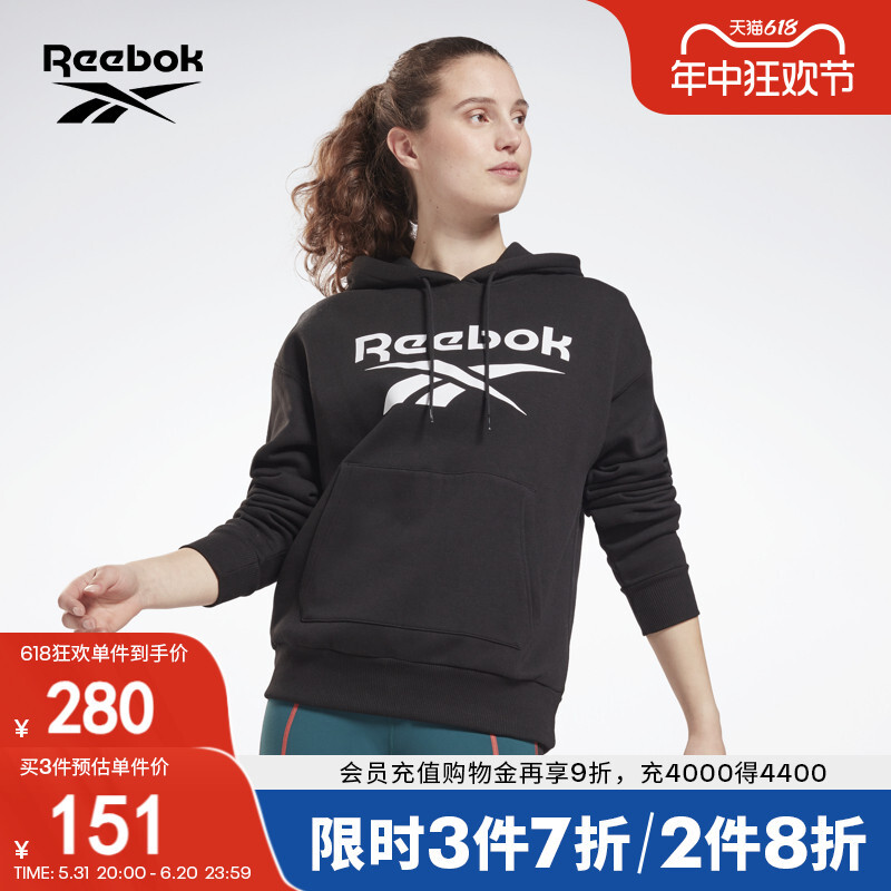 

Толстовка женская Reebok с капюшоном и логотипом, черный