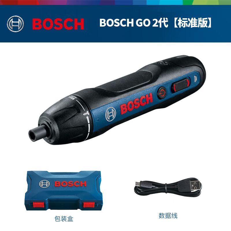 Отвертка электрическая Bosch Go 2 + кабель для зарядки, кейс