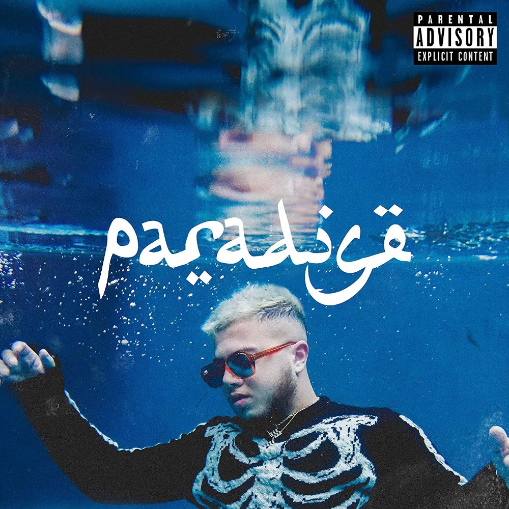 CD диск Paradise (2 Discs) | Hamza