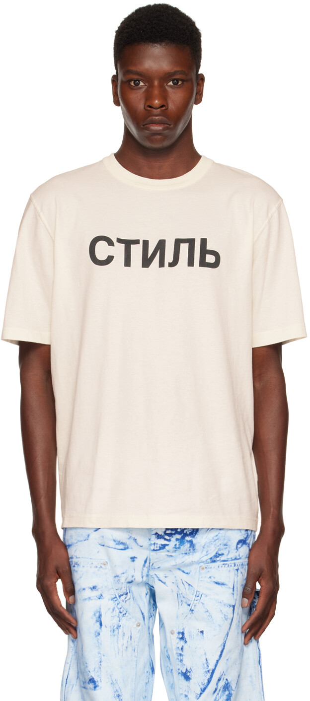 

Белая футболка с принтом Heron Preston