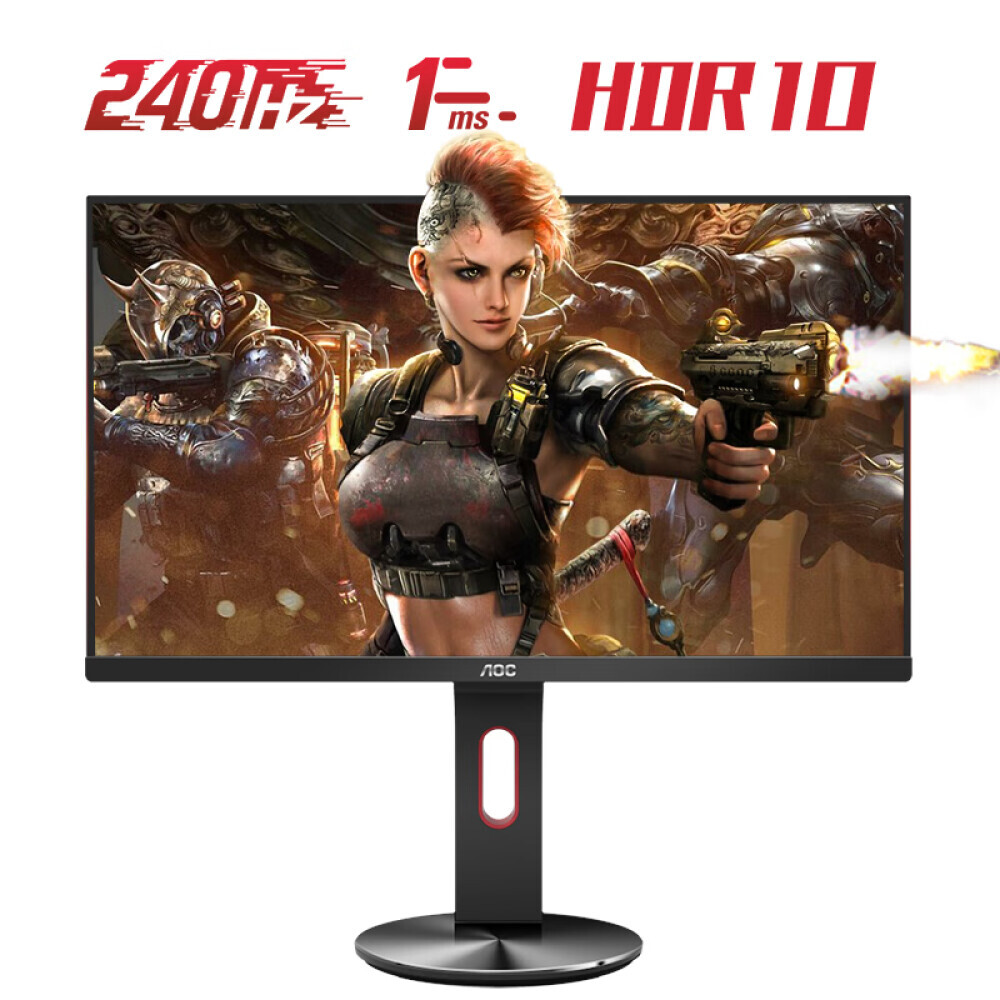 

Монитор AOC G2590PZ 24,5 " IPS 240Гц
