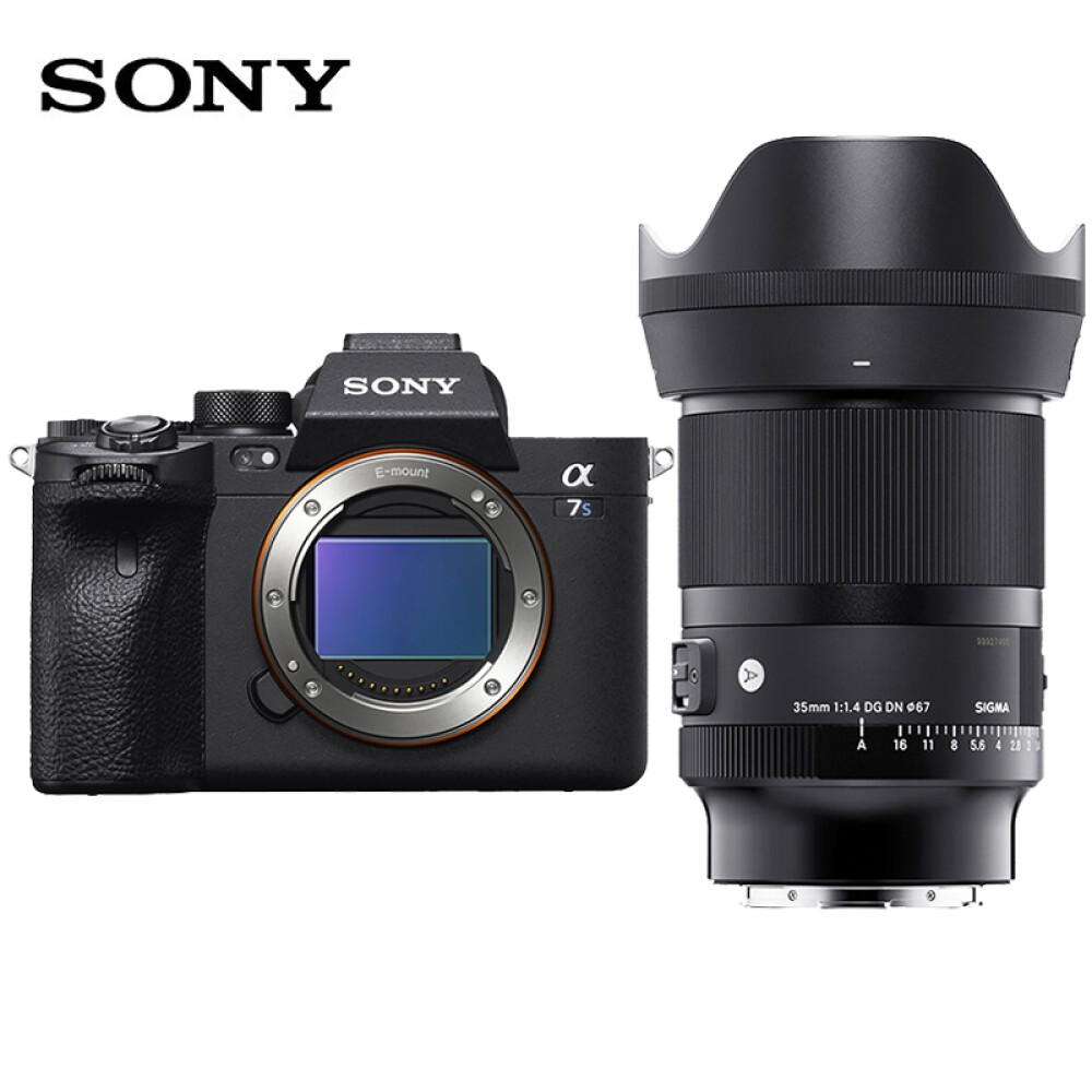 Цифровой фотоаппарат Sony Alpha 7S III A7S3 Art 35mm sigma af 35mm f 1 4 dg hsm art sony e
