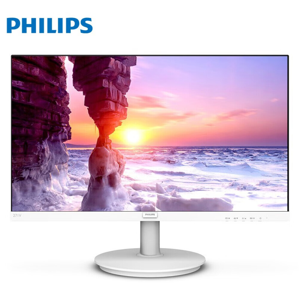 

Монитор Philips 272S9W 27" IPS 75Гц с высокой цветовой гаммой, белый
