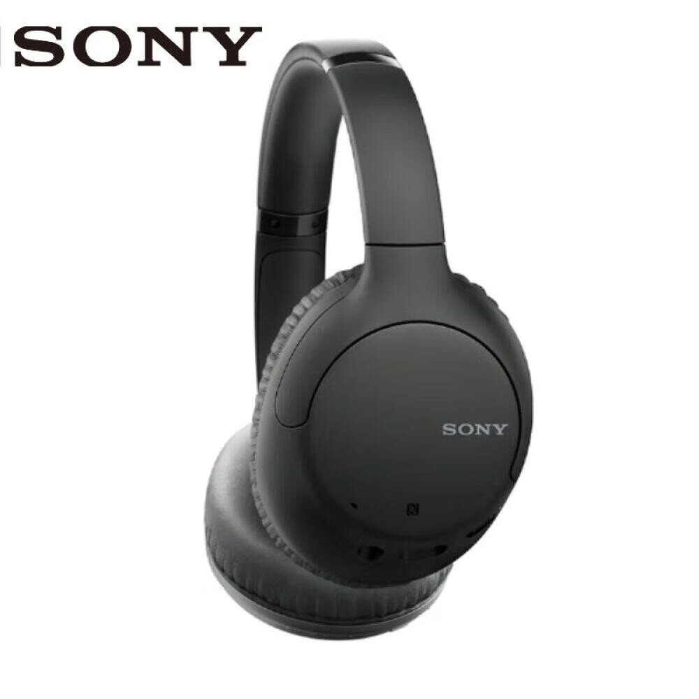 

Bluetooth-гарнитура Sony WH-CH710N с шумоподавлением, черный