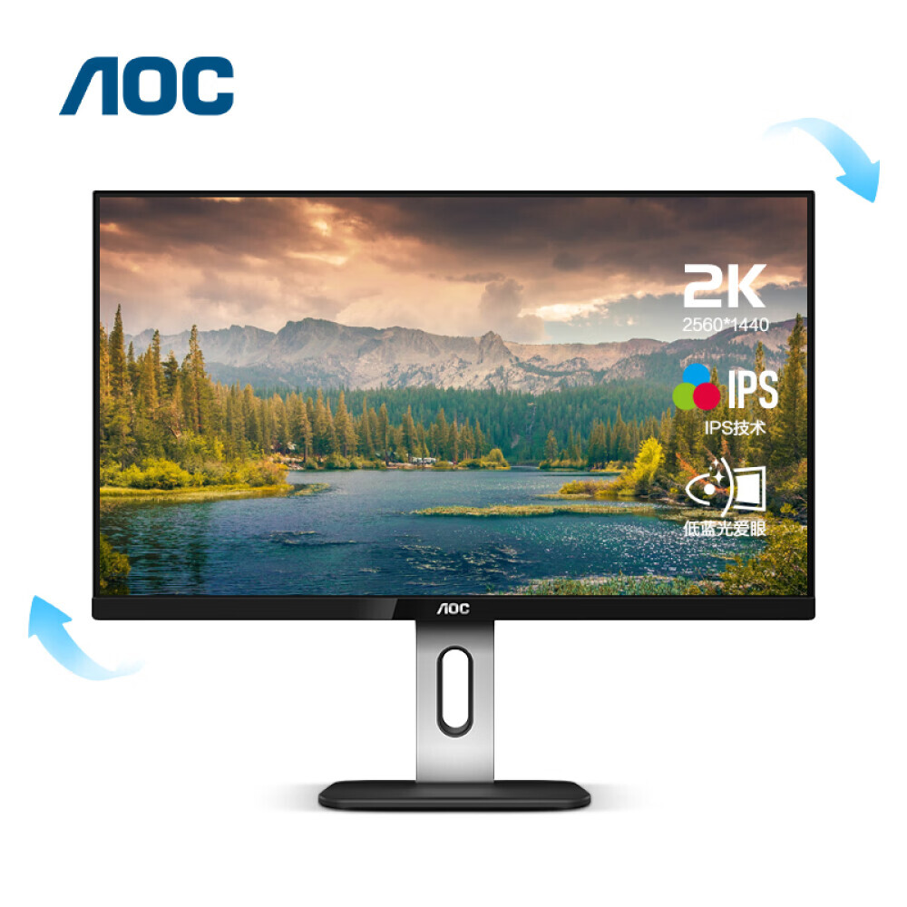 Монитор AOC Q24P1U 24 IPS 2K с узкой рамкой монитор aoc q24p1u 24