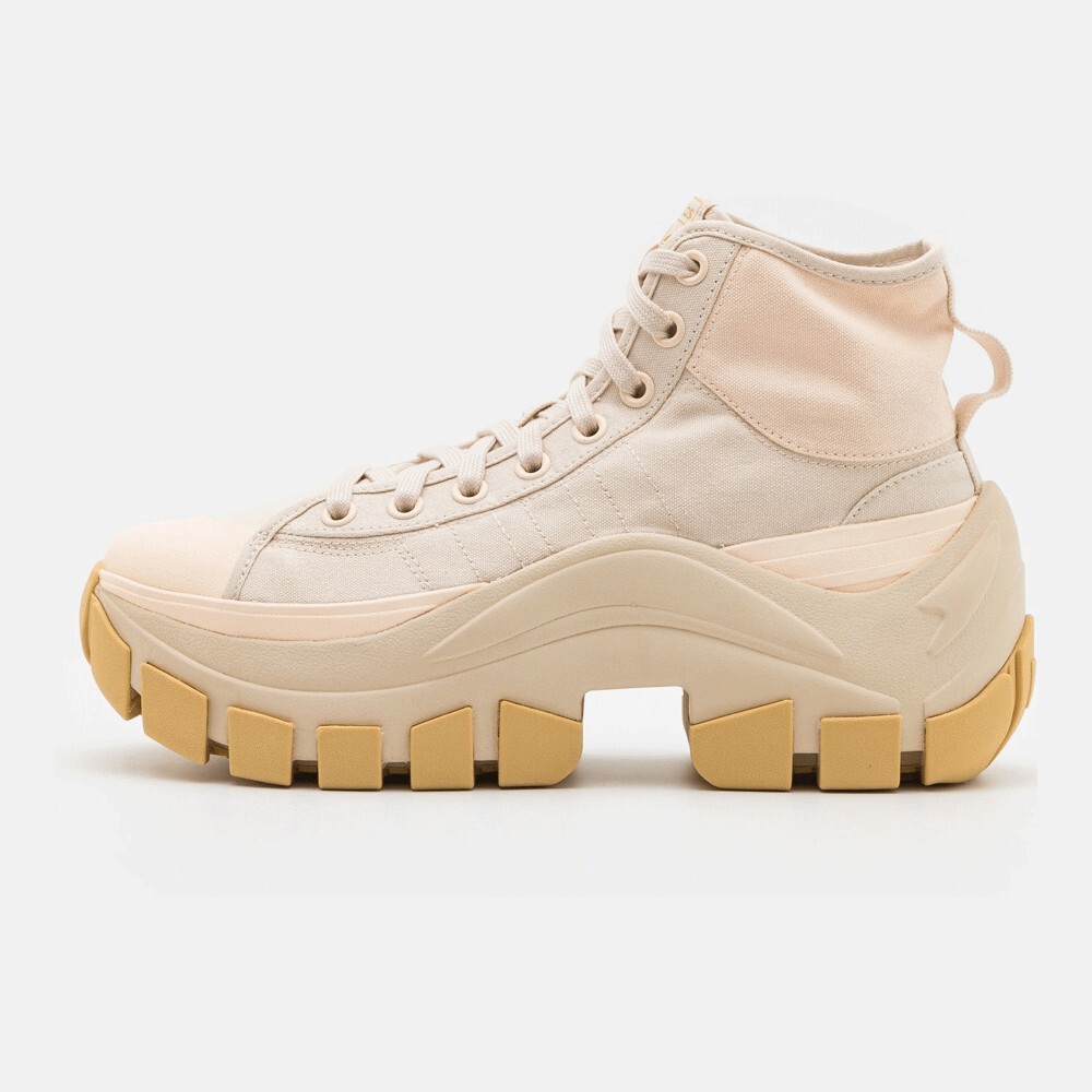 

Кроссовки Adidas Originals Nizza Hi Xy22 Unisex, halo ivory/bliss orange/halo amber