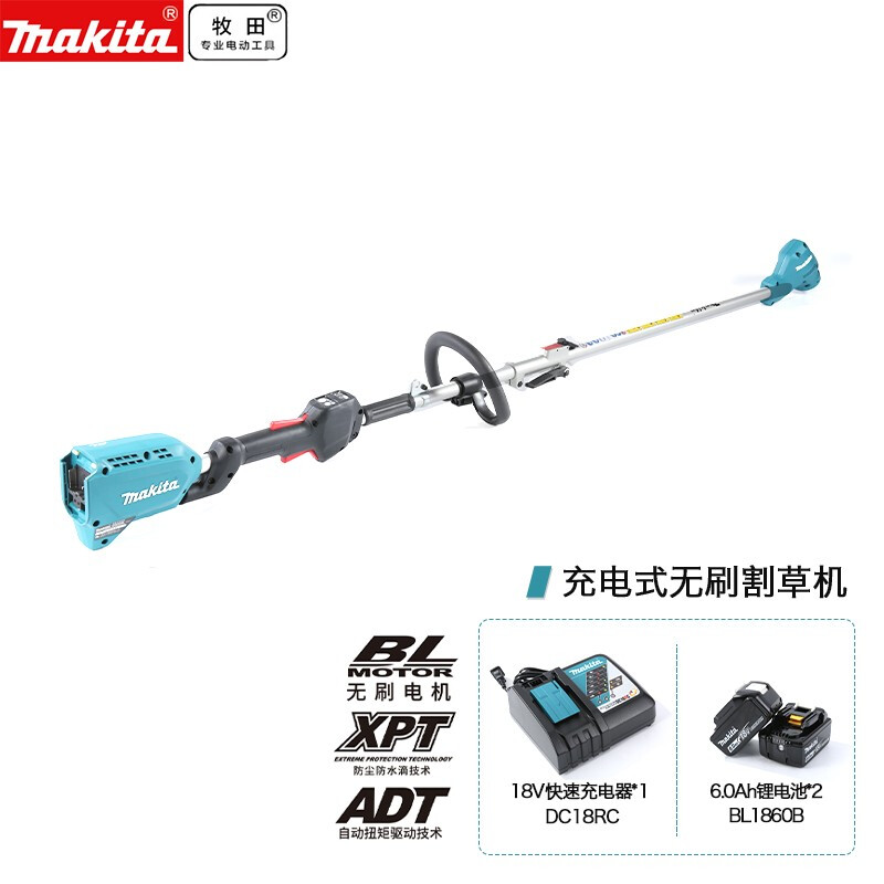 Makita/MAKITA DUR188L перезаряжаемая газонокосилка с литиевой батареей, электрическая газонокосилка, перезаряжаемая газонокосилка, газонокосилка, электроинструмент 18V6.0AH, две батареи и одна зарядка