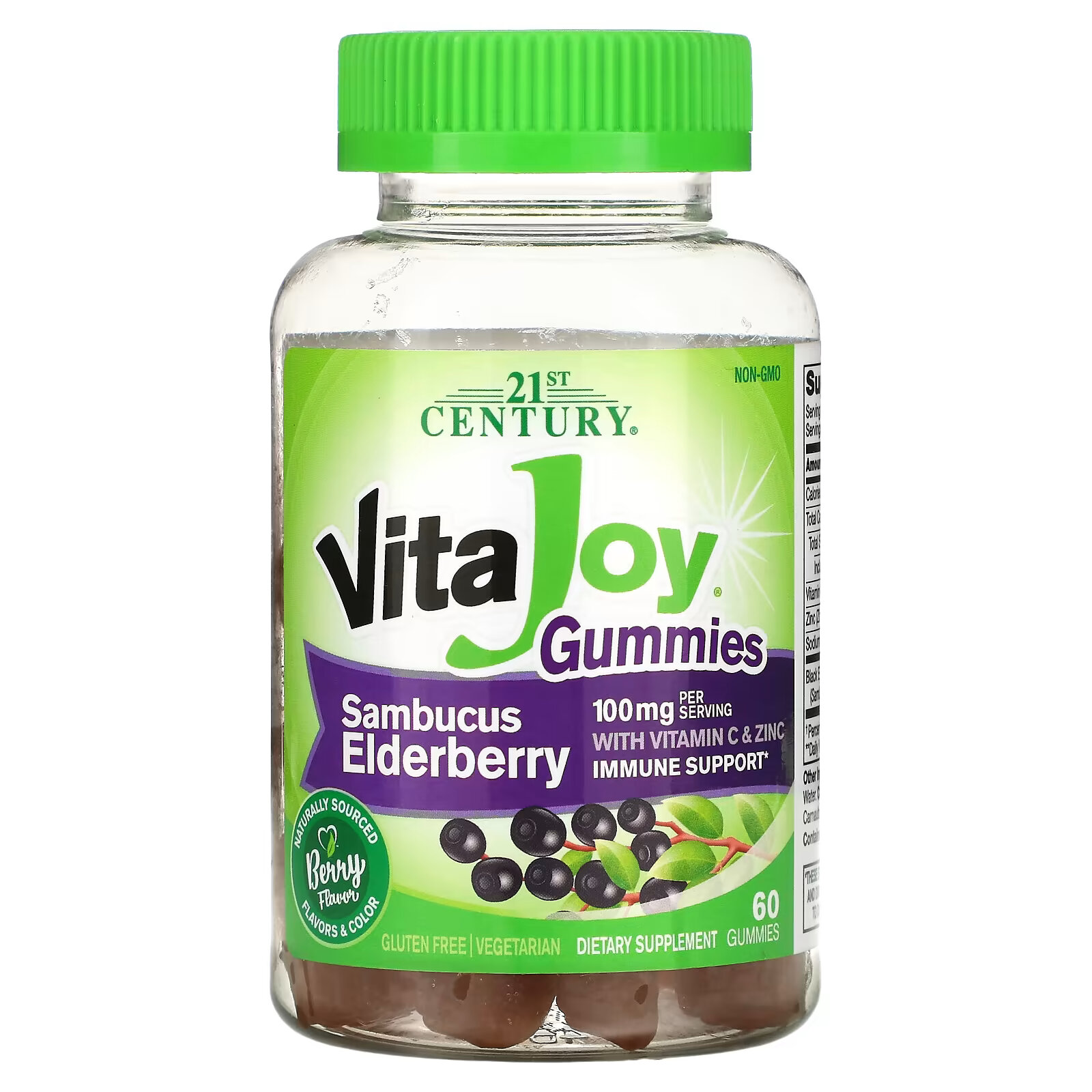 21st Century, VitaJoy Gummies, со вкусом бузины, 60 вегетарианских жевательных мармеладок 21st century vitajoy мультивитамины для взрослых с фруктовым вкусом 120 жевательных таблеток