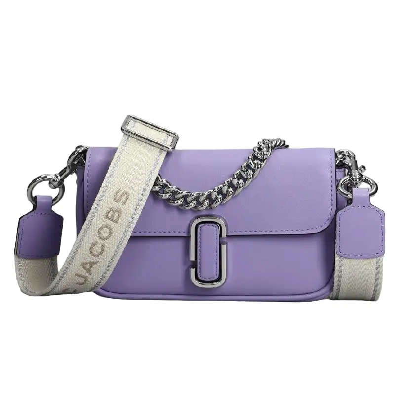 

Сумка Marc Jacobs In Viola Leather, фиолетовый